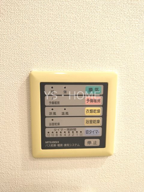 フィオレンテ小金井 その他5