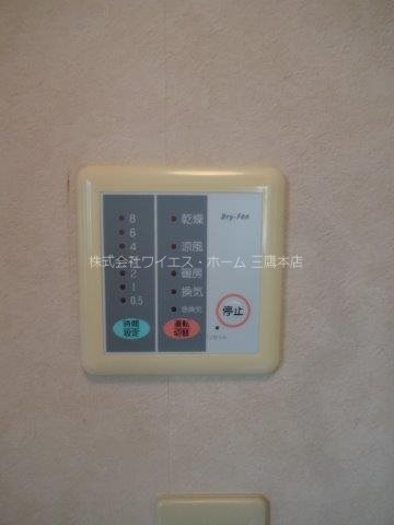 小金井市中町2-4戸建  その他8