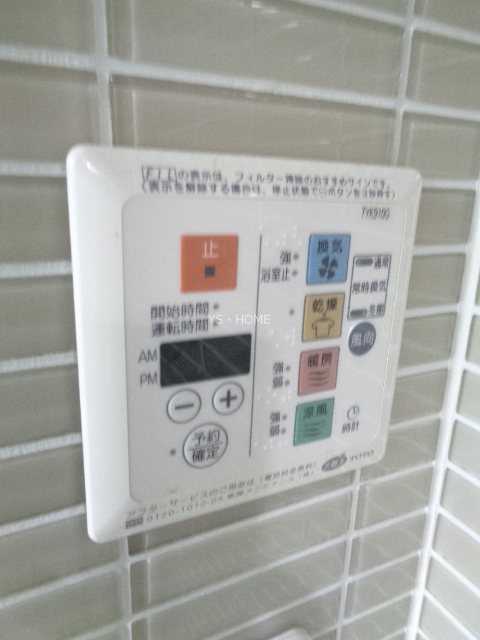 ゼクシア吉祥寺　 その他8