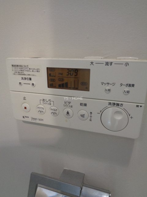 ゼクシア吉祥寺　 その他27