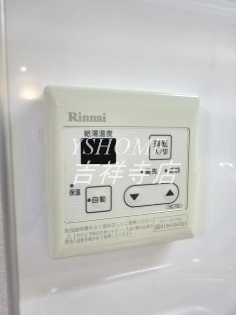 第4野村ビル その他6