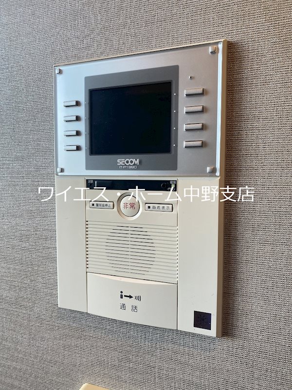 パークハウス中野アーバンス その他3