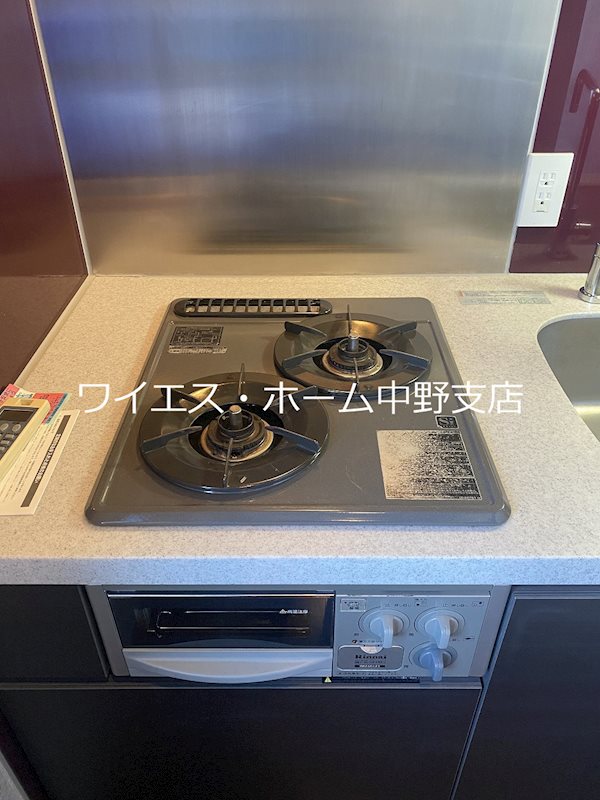 パークハウス中野アーバンス その他11