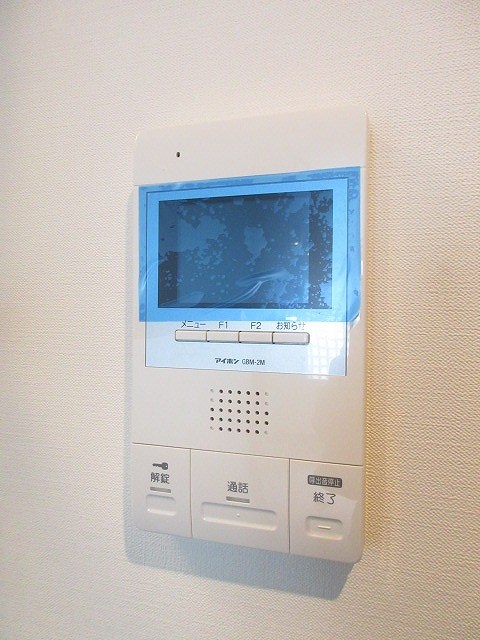 アレーロ上落合 その他4