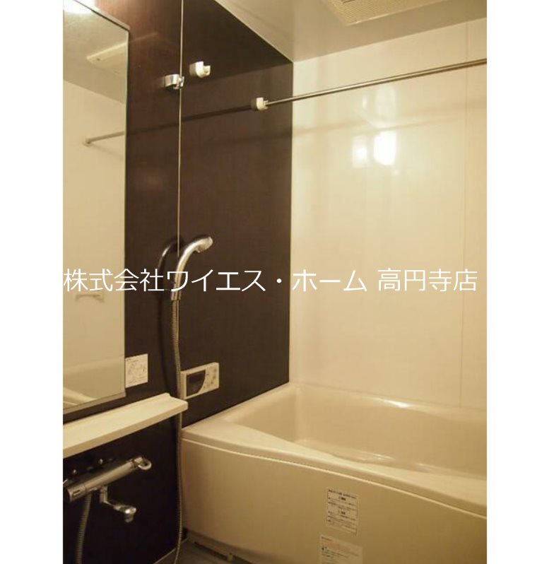 ルーブル中野新橋弐番館 風呂画像