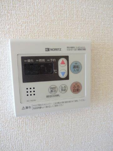 ゼルコヴァ北野 その他9