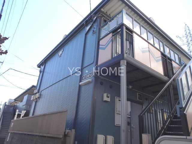 メゾン・エスポワール 外観