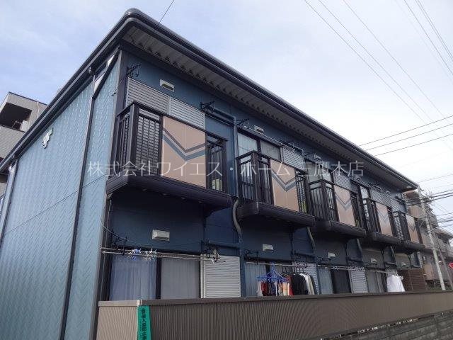 メゾン・エスポワール その他外観1