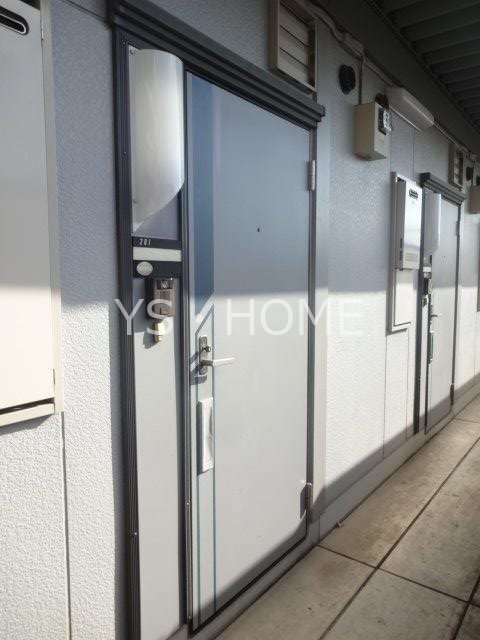 メゾン・エスポワール その他10