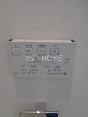 東町3丁目戸建賃貸住宅   その他14