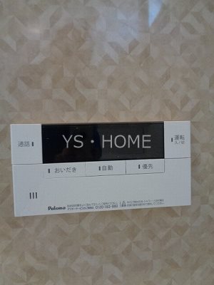 東町3丁目戸建賃貸住宅   その他21