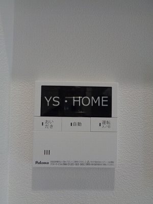 東町3丁目戸建賃貸住宅    その他13