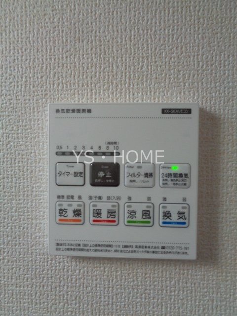 並木町3丁目戸建賃貸住宅       その他16