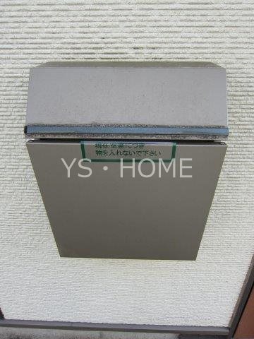 スヴェート武蔵野  その他6