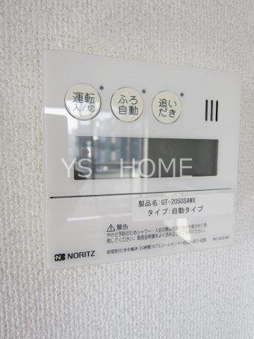 スヴェート武蔵野  その他22