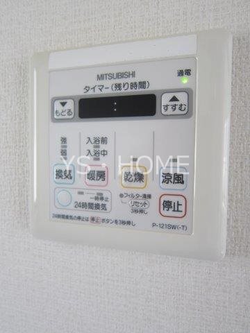 スヴェート武蔵野  その他23