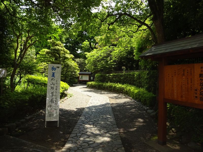 マ・シャンブル その他1