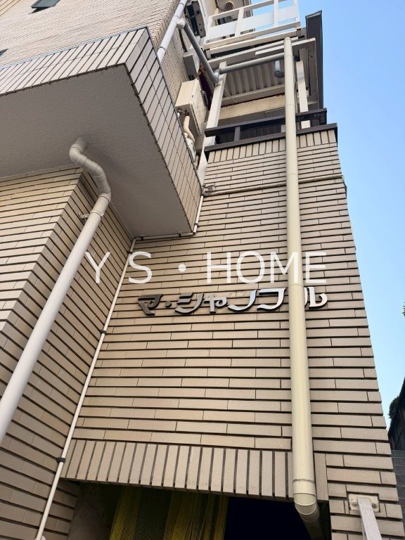 マ・シャンブル その他外観2