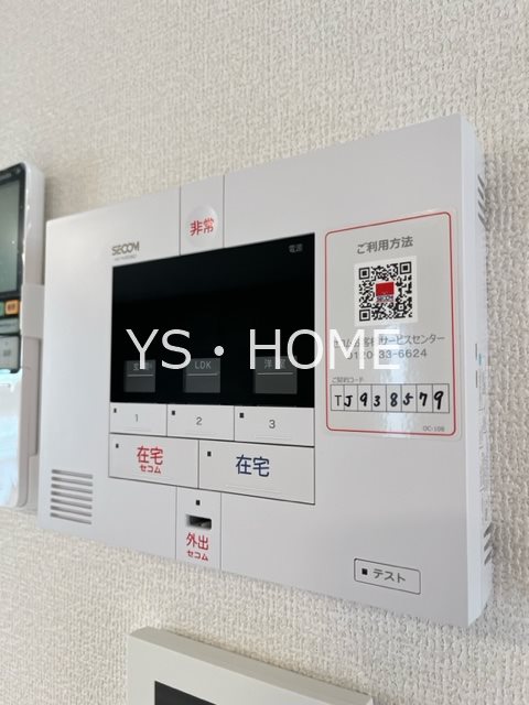 セレーノ その他6