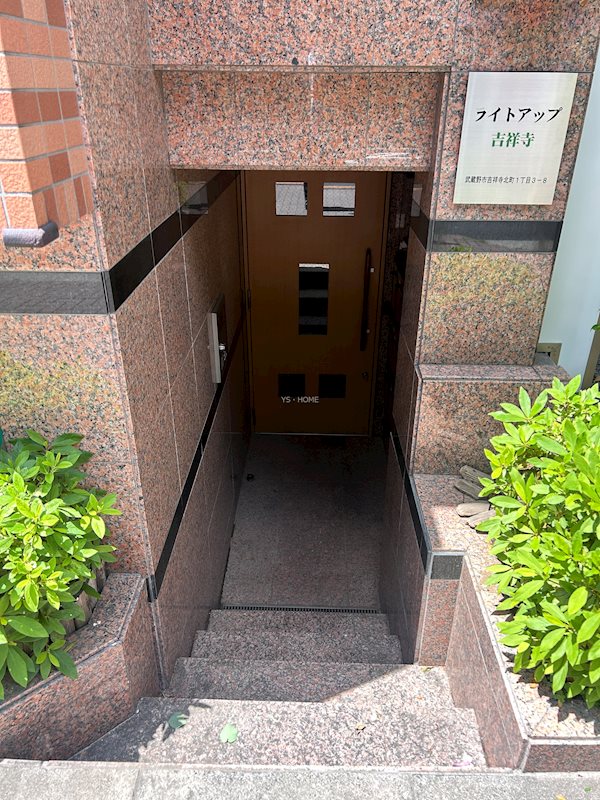 ライトアップ吉祥寺    その他22