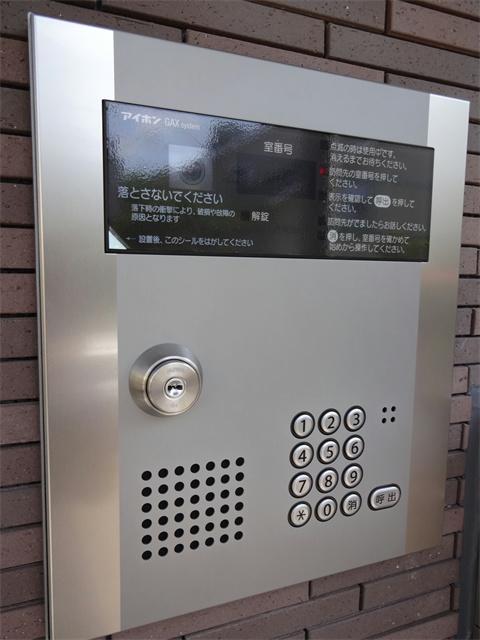 パークアヴェニュー井の頭 その他2