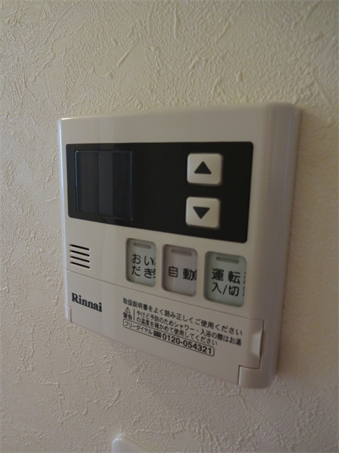 パークアヴェニュー井の頭 その他3