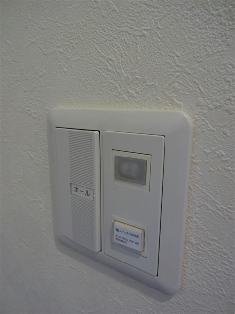 パークアヴェニュー井の頭 その他7