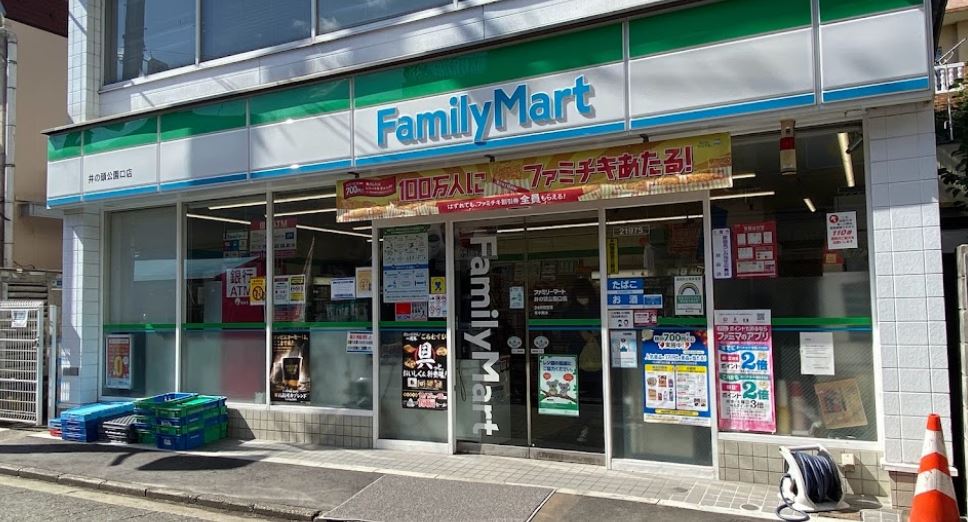 パークアヴェニュー井の頭 周辺画像7