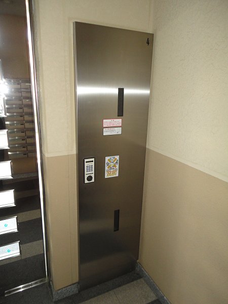 ティーザ武蔵野 その他2