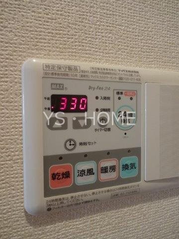 ティーザ武蔵野 その他6