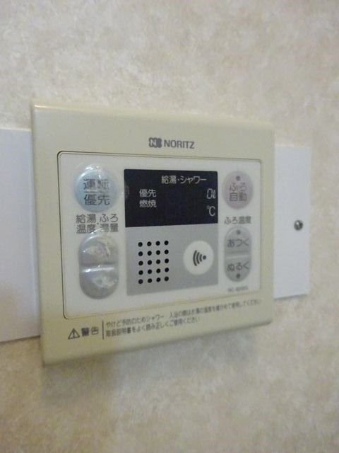 ロイヤルストーク国分寺 その他17