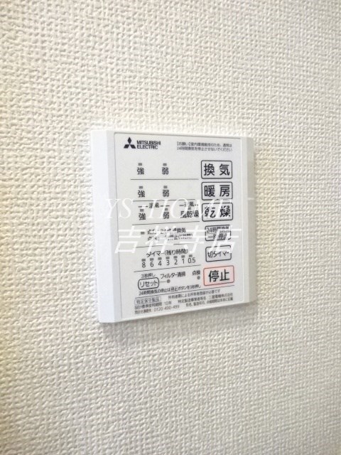 ファームサイドヒルキタノ その他5