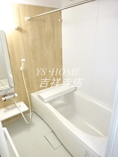 ファームサイドヒルキタノ 風呂画像