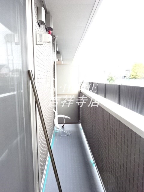 ファームサイドヒルキタノ ベランダ