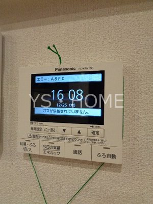 ハウスペンギン その他12