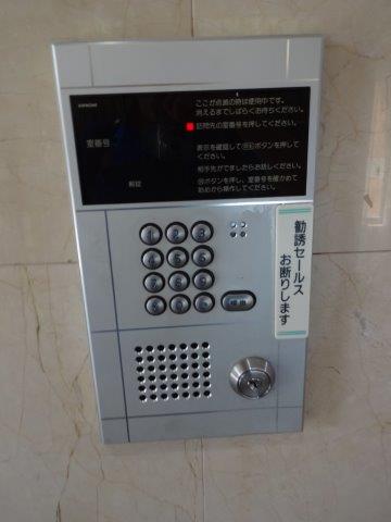 チェリーコート武蔵小金井 その他9