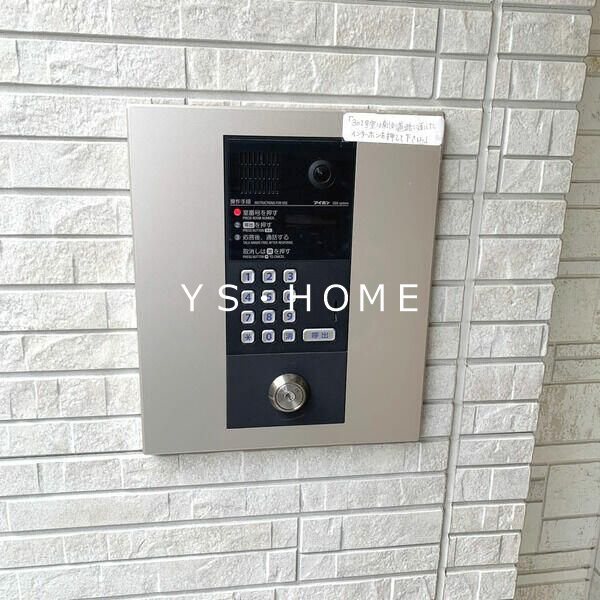 パークスデュオ吉祥寺 その他外観2