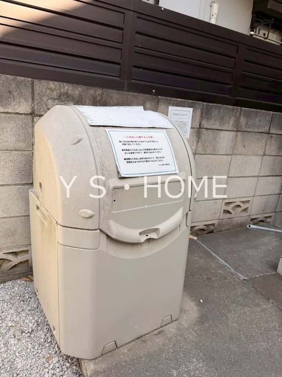 Ｓｏｌａｎａ　国立 その他外観3