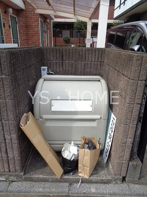 メゾン　ド　プリムローズ その他3