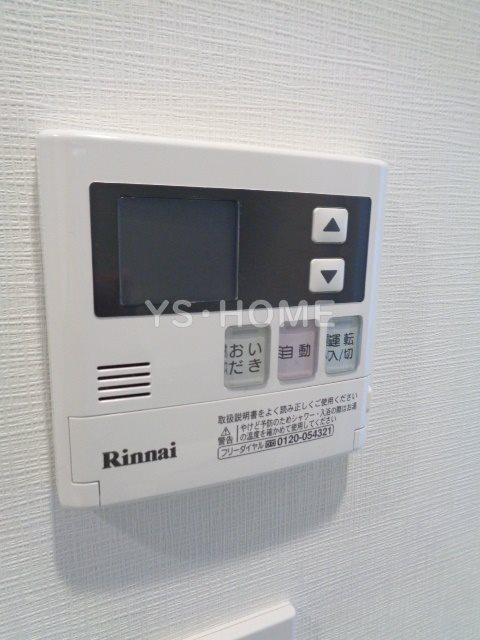 コンフォリア西荻窪  その他17