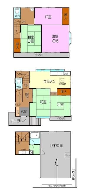 新堀賃貸戸建 間取り図
