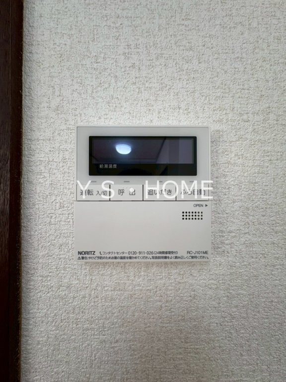 新堀賃貸戸建 その他4