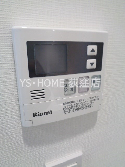 コンフォリア西荻窪  その他6