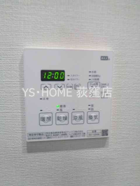 コンフォリア西荻窪  その他22