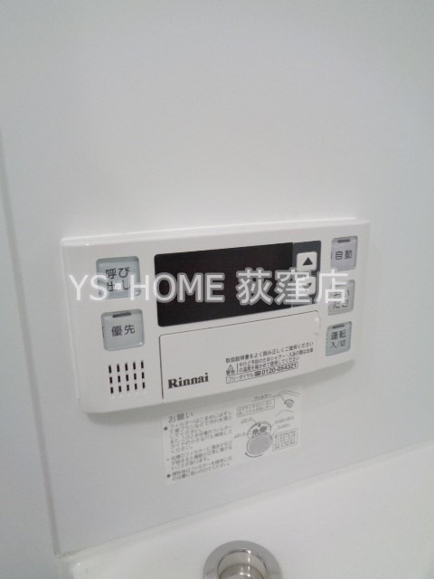 コンフォリア西荻窪  その他23