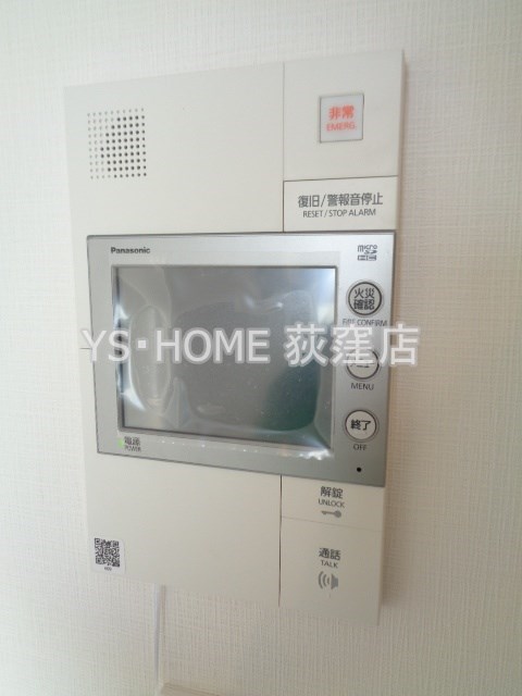 コンフォリア西荻窪  その他25