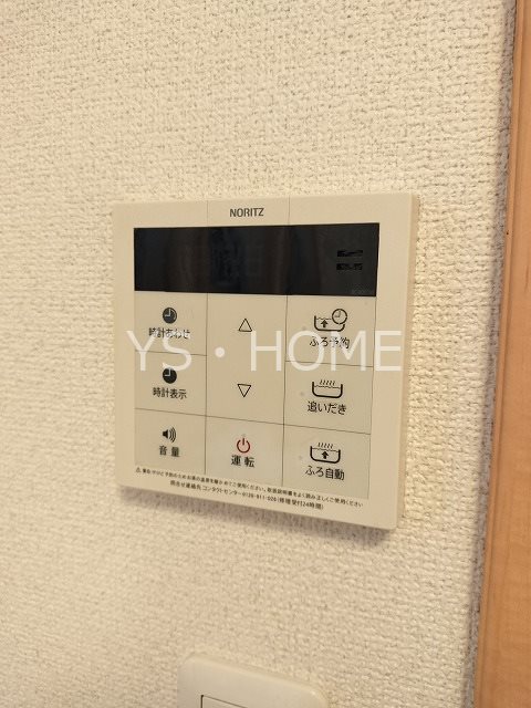 ハウス丸山台     その他18