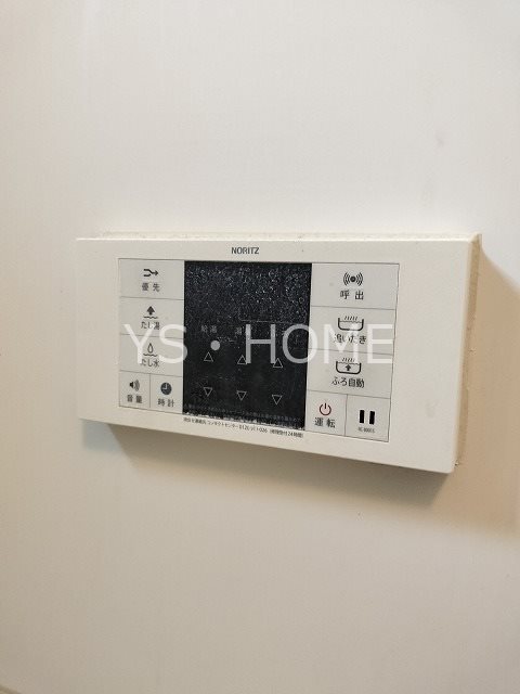 ハウス丸山台     その他23