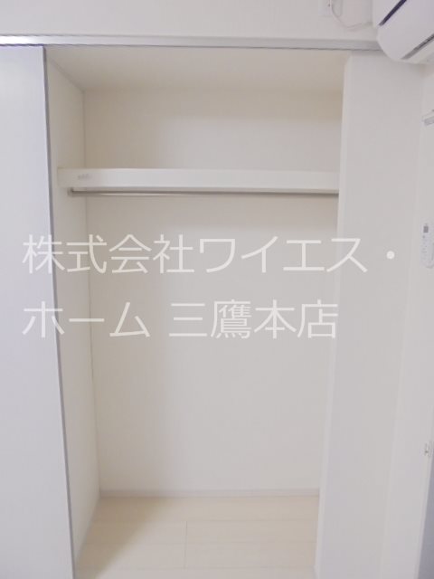 リブリ・ソレイユミタカ その他6