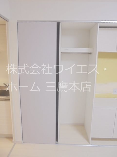 リブリ・ソレイユミタカ その他7